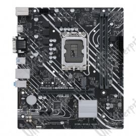 ASUS PRIME H610M-D D4 Intel H610 LGA 1700 micro ATX